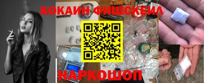 хмурый Кунгур
