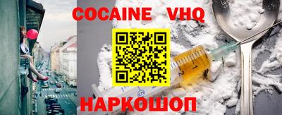 первитин Кулебаки