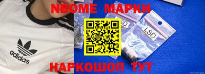 хмурый Кунгур