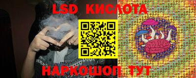 первитин Кулебаки