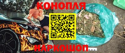 эйфоретик Ливны