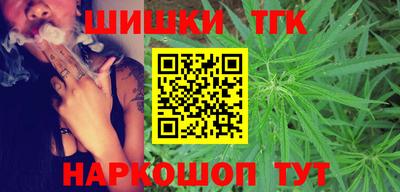 первитин Кулебаки