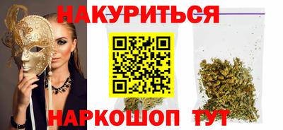 хмурый Кунгур