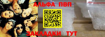 индика Кумертау