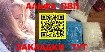 прущие крисы Лесосибирск