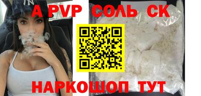 марки nbome Ликино-Дулёво