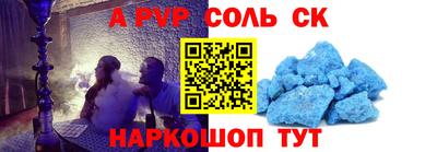 индика Кумертау