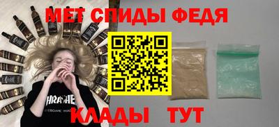 марки nbome Ликино-Дулёво