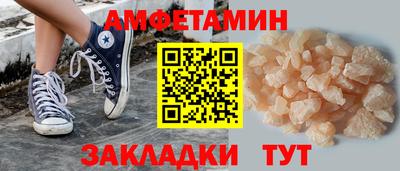 прущие крисы Лесосибирск
