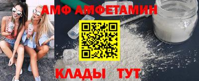 хмурый Кунгур