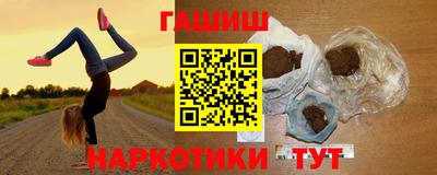 индика Кумертау