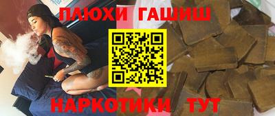 первитин Кулебаки