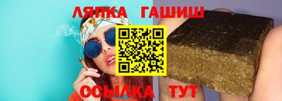 марки nbome Ликино-Дулёво
