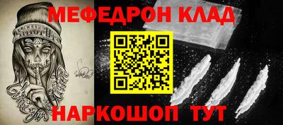 хмурый Кунгур