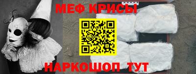 марки nbome Ликино-Дулёво