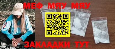 марки nbome Ликино-Дулёво