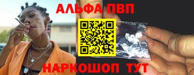 индика Кумертау