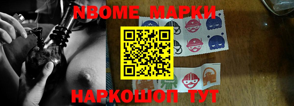 Дубна  LSD-25 экстази ecstasy  Вход с VPN  LSD-25 экстази ecstasy 